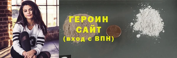 Альфа ПВП Вяземский